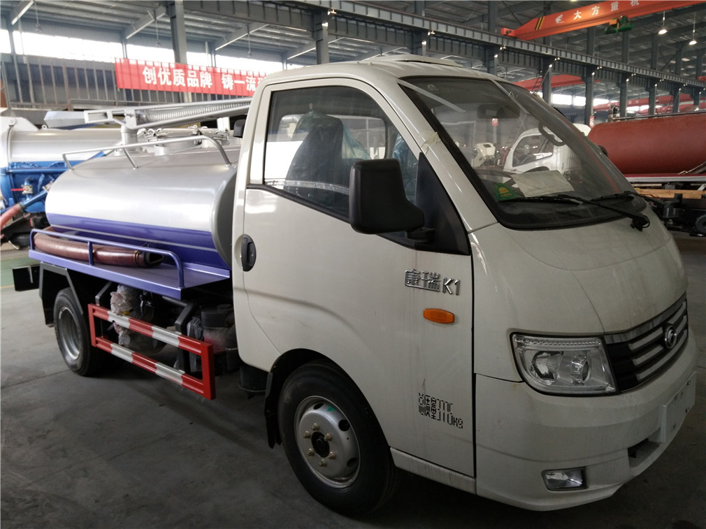 福田康瑞(2方)吸糞車