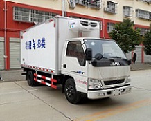 程力重工牌CLH5041XLCJ5型冷藏車